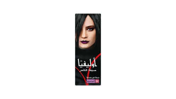 Picture of OLIVIA HAIR COLOR 10 BLUE BLACK 